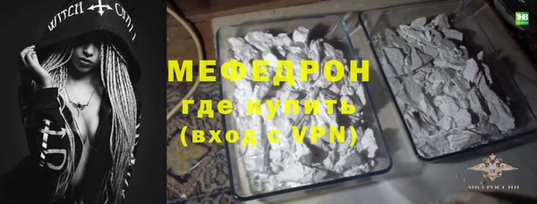 a pvp Арсеньев