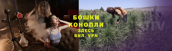 МДМА Аркадак