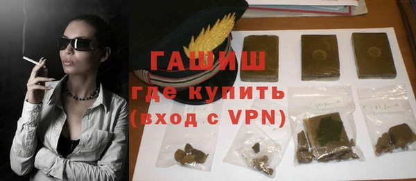 МДМА Аркадак