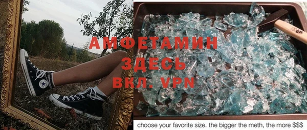 a pvp Арсеньев