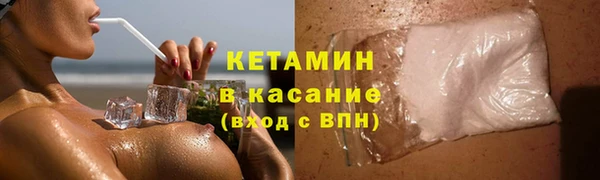 a pvp Арсеньев