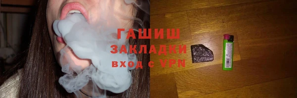a pvp Арсеньев