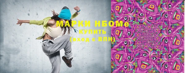a pvp Арсеньев