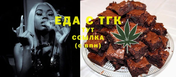 a pvp Арсеньев
