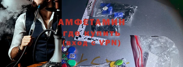 МДМА Аркадак