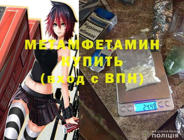 a pvp Арсеньев