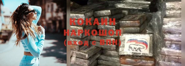 a pvp Арсеньев